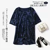 Ladies' Tops Blouse In Summer With Half Sleeve Crew neck Blouse