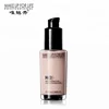 makeup 30ml Nude Efficacy OIL-CONTROL Natural Wholesale waterproof Liquid foundation