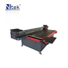 UV Flatbed printer plastic id card printer /Wood plastic board printing machine