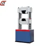 Hydraulic universal tesitng machine+steel tensile testing machine