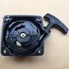 X1 X2 Pocket Bike Pull Starter Recoil Assembly X8 Gs Moon 43cc 49cc Pull start x1 racing