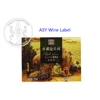 Custom free sample transparent laser hologram stickerP