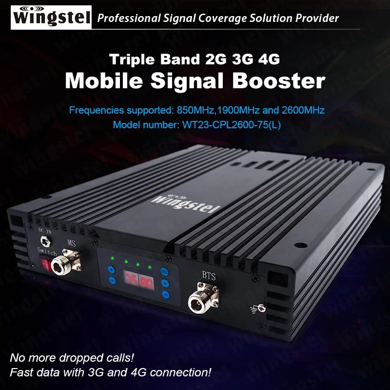 LTE Signal booster-1.jpg