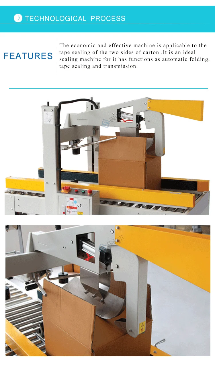 automatic high-speed carton packing machine of food and medicine