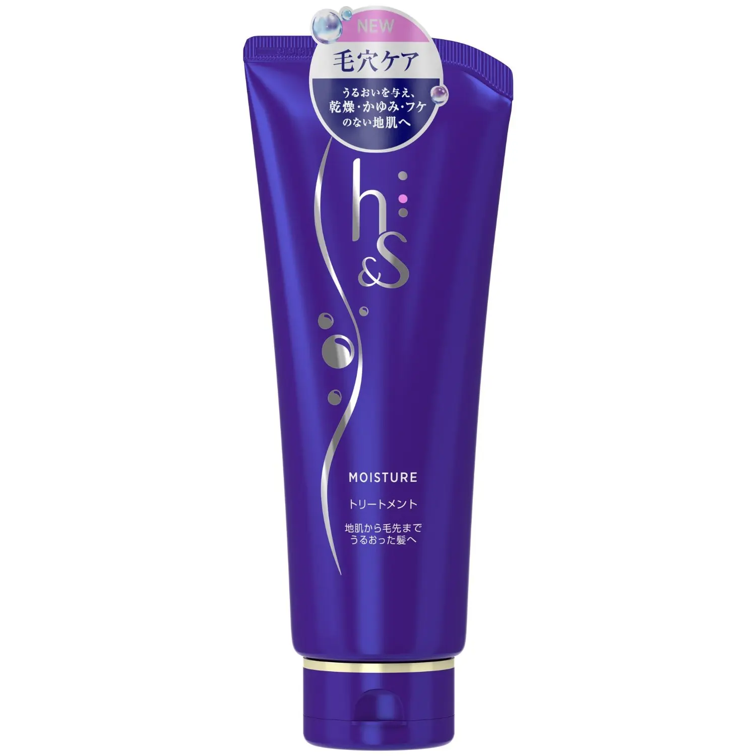 Buy P G H S Hair Treatment Head Spa Moisture Treatment 180g In Cheap Price On Alibaba Com