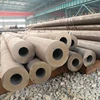 ASTM Standard Hot Rolled Technique seamless carbon steel pipe