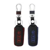 Wholesale Genuine Leather Motorcycle Key Cover for Honda PCS 125 150 Keychain Case Shell 3 Button