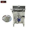 Roll to Roll 1 Color Rotary Automatic Screen Printing Machine for Sale Label Screen Printer with IR Tunnel Oven