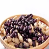 Peanut price of black skin peanut kernel with peanuts 1kg price