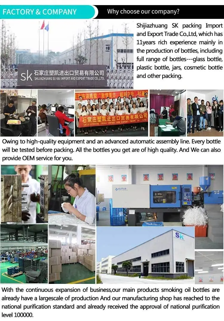company.jpg