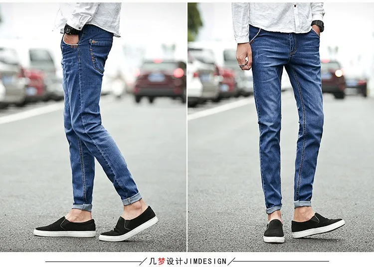 boys fancy jeans