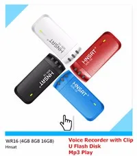 USB Disk Recorder Driver Support MP3 Player 8GB Mini Digital Voice Audio Recorder