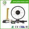 JIABO JB-BPM electric green bike vehicle conversion waterproof make up kit