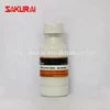 PU Shoe Soles Water Based Mold Release Agent