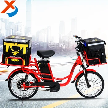 electric bike for food delivery