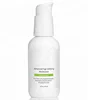 Wholesale Anti Aging/Age Defying Face Cream Moisturizer with Peptides