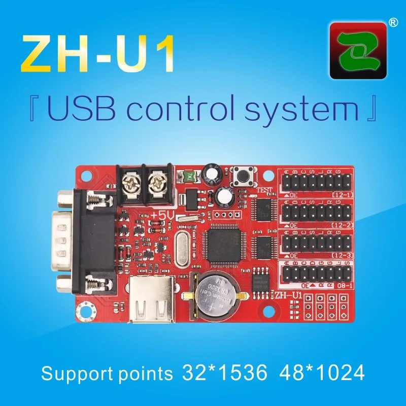 Led Display Board Software Zhonghang Zhu1 Led Display Control Cards