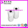 bopp packaging film for lamination in zhengzhou,China