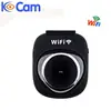 Full HD portable black box dash camera car camcorder DVR car video with LED lights