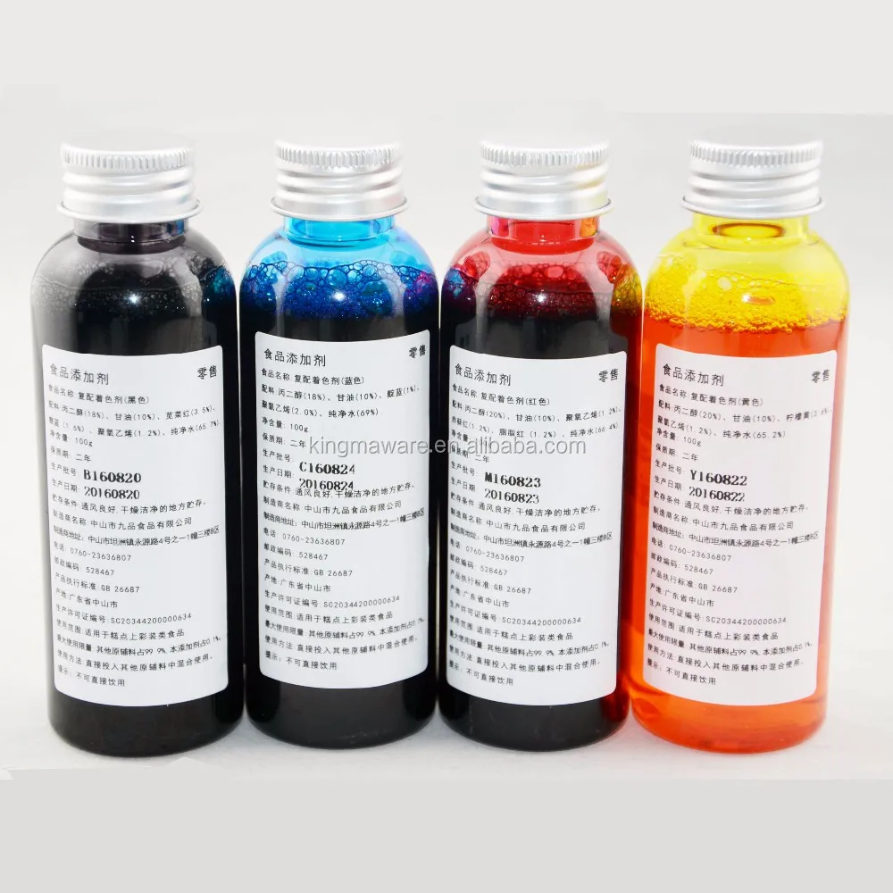 edible ink (2).jpg