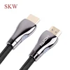 SKW hdmi to serial cable