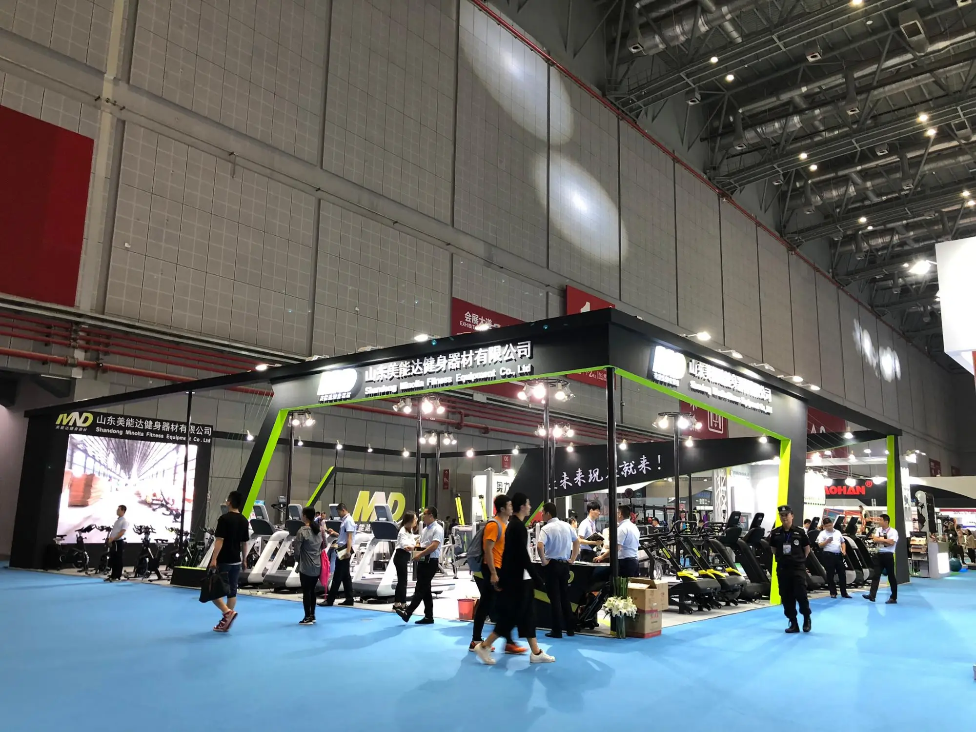 Коммерческий спортивный