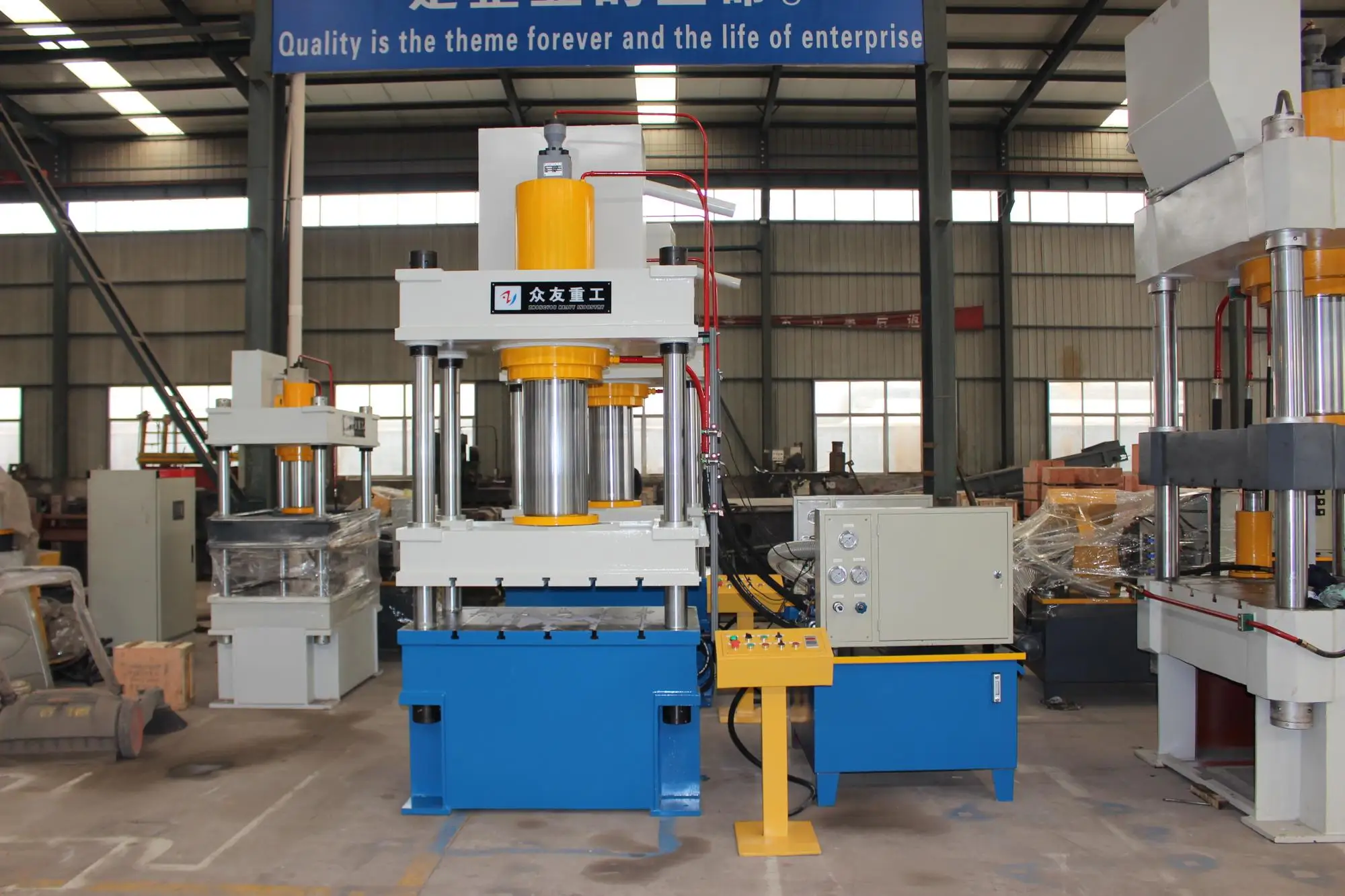 New Condition Hydraulic Press Machine For Making Bath Bomb Ball - Buy