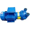 2bv monoblock liquid ring vacuum pump circulating pump