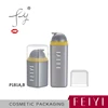 generous cosmetic unique empty airless plastic cosmetic bottle