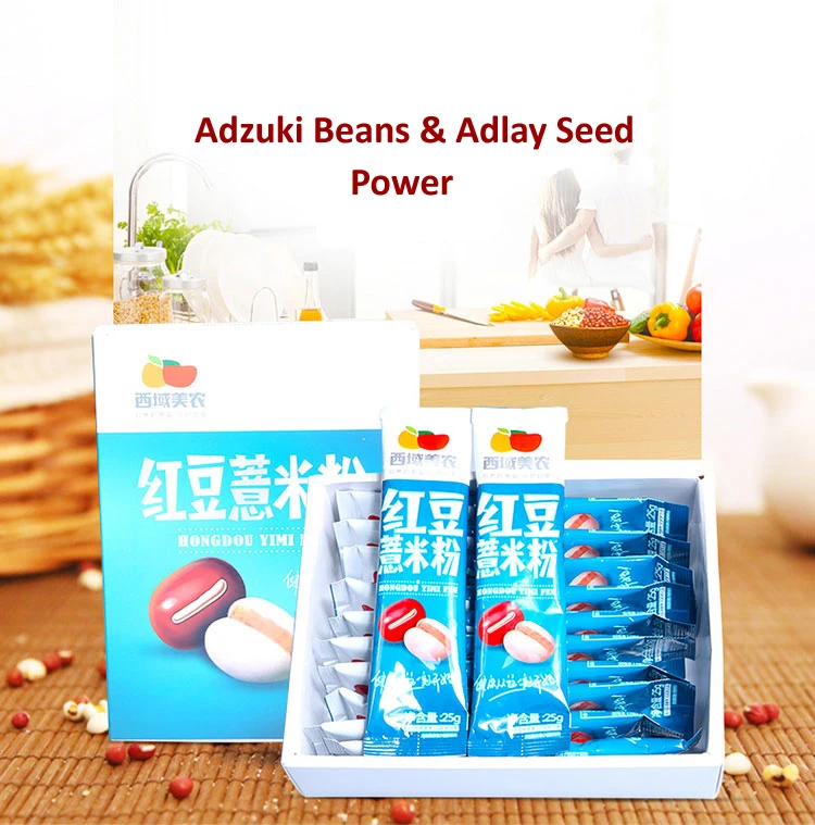 Red Bean powder.jpg