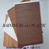 50% Lamination PVC Wall Panels with Wood design PVC Wall Panels to Lebanon(250*8mm)