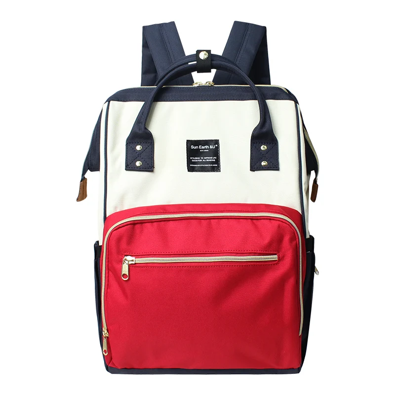 sun earth & u backpack