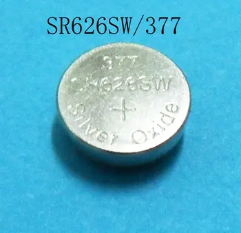 button battery 377