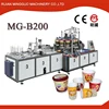 NewTop Automatic Universal oz Hot Drink /Paper cups machine/popcorn cup forming machine