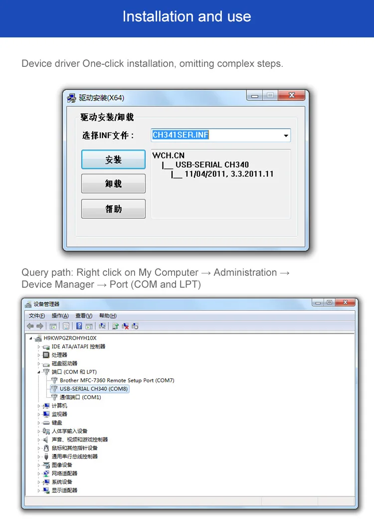 Industrial grade usb rs485 converter usb to rs485 converter adapter