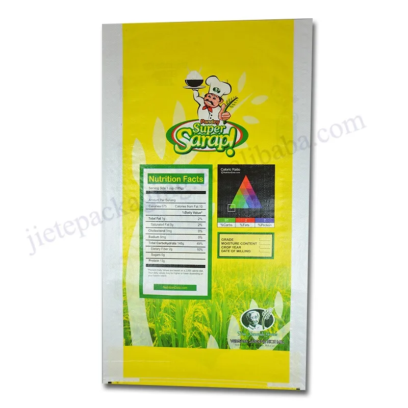 50kg rice bag (14).jpg