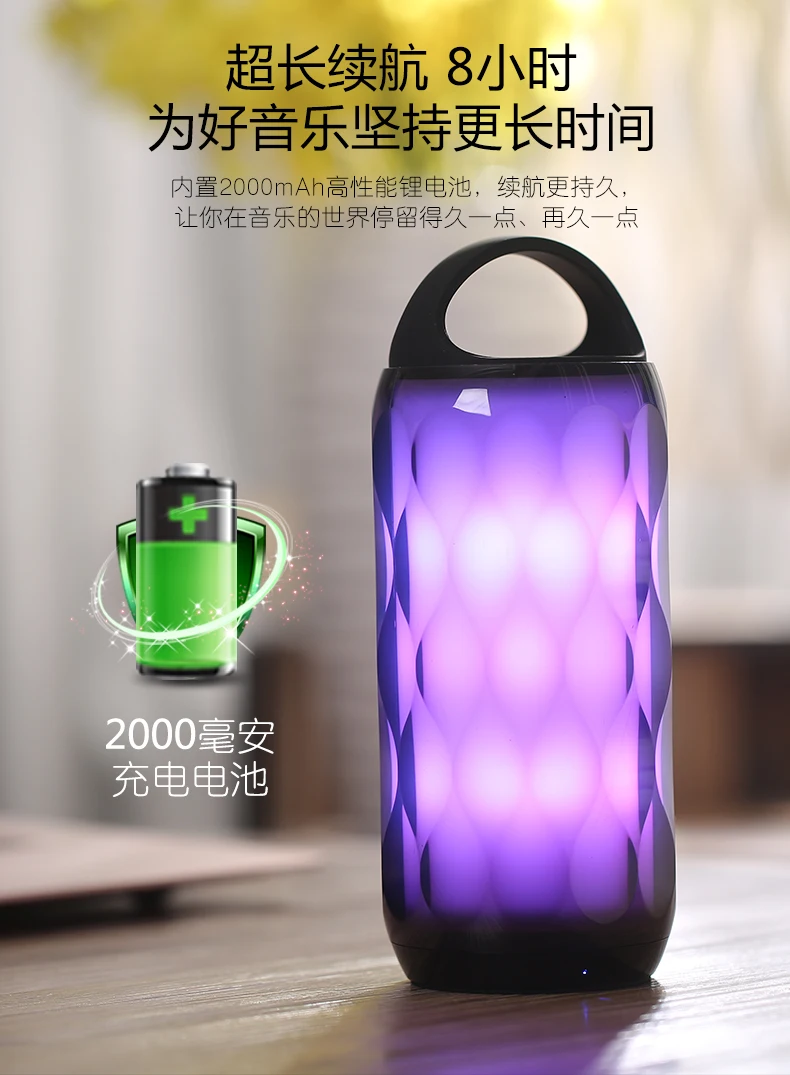 High-quality Smart LED Bluetooth Speaker with Touch Control Sound Activated Hands-free Function - ANKUX.COM
