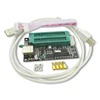 K150 programmer IC programmer PIC download USB PIC KIT2 3 programmer