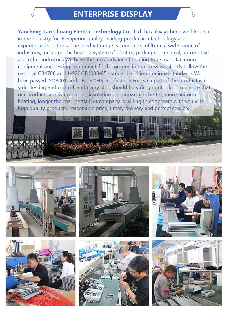 6 Enterprise Display