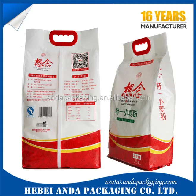 Download Side Gusset Plastic Bag For Wheat Flour Packaging,500kg ...