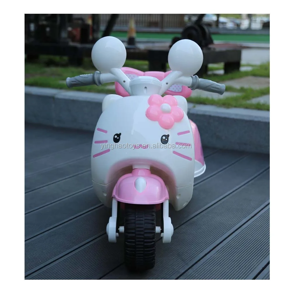 battery operated baby scooter