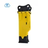 Box Type Excavator Hammer