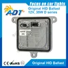 Os ram ballast D1S /D3S HID xenon lamp xenon lamp ballast by imported chips