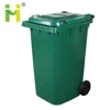 120ltr 180ltr 240ltr sanitation environment friendly dustbin