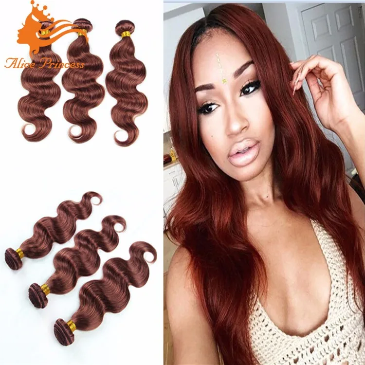Brazilian Wool Scale Hair Body Wave 3 Bundles 100 Human Hair