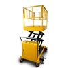 China supplier better price mobile one man electric lift table