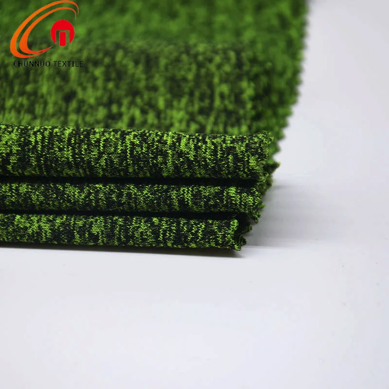 High Elastic Stretch Solid Plain Dyed Cationic Melange Polyester