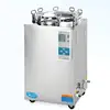 Autoclave sterilizer composite autoclave 35L 50L 75L 100L for sale