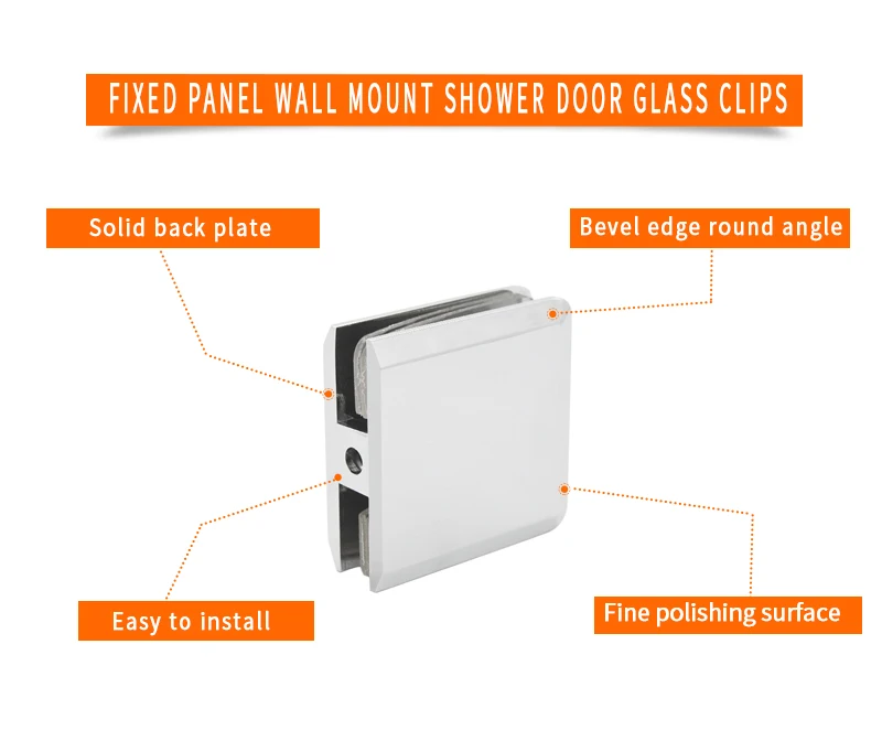 fixed panel glass clamp