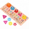 2018 New Wooden Education Preschool Toy Kindergarten Aids YZ109 Math Set Learning Toy For Kids